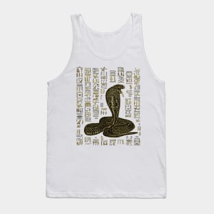 Egyptian Uraeus the Cobra Tank Top